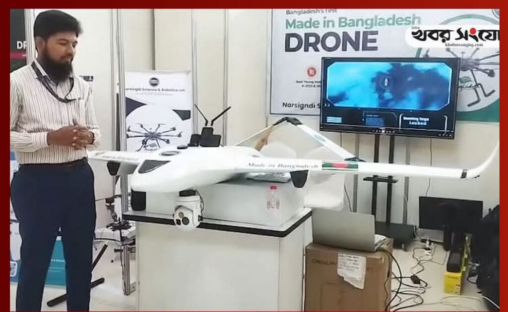 Bangladeshi boys have built a military drone with a range of 40 kilometers